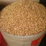 agric produce online